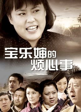 柠檬味桃桃合集总价值超5000元【1665P/53套/39.3G】